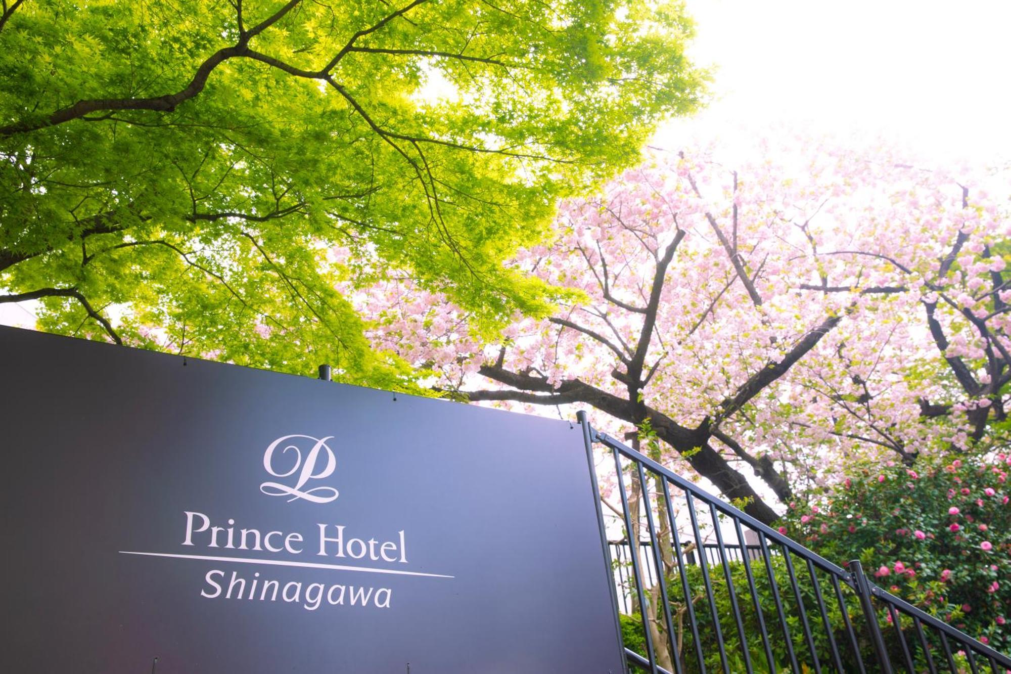 Shinagawa Prince Hotel Tokyo Bagian luar foto