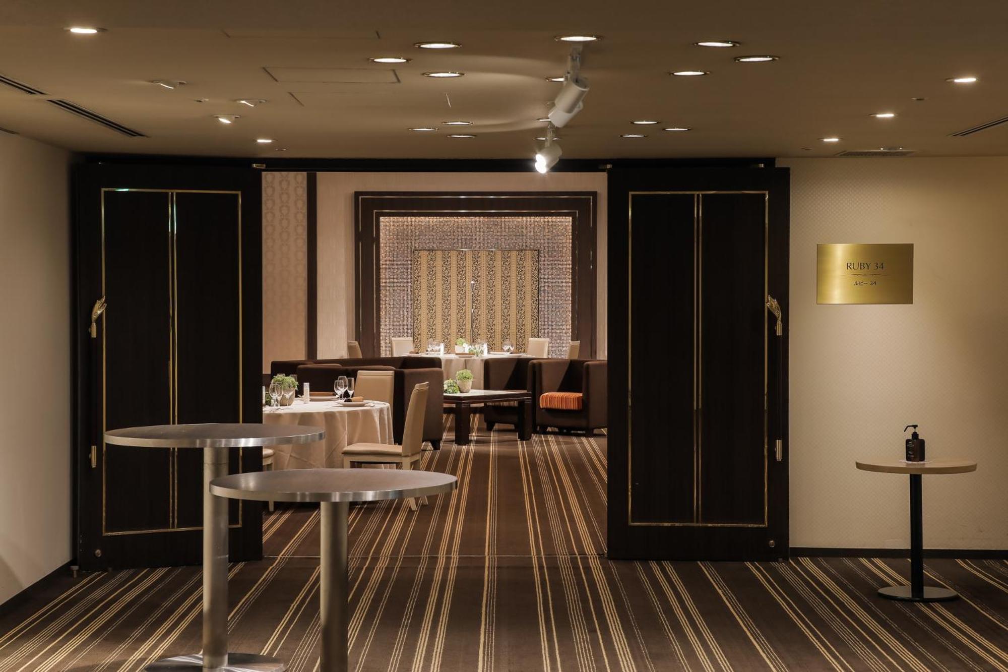 Shinagawa Prince Hotel Tokyo Bagian luar foto