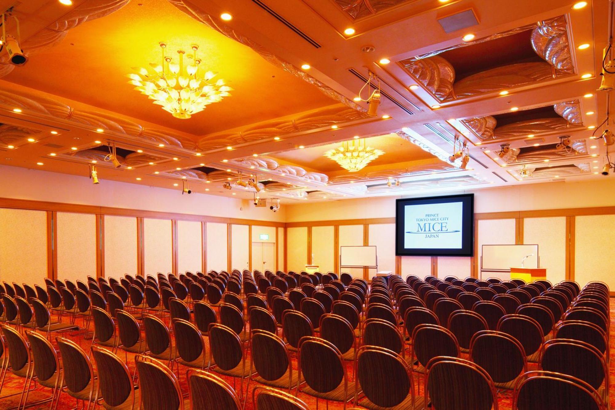 Shinagawa Prince Hotel Tokyo Bagian luar foto